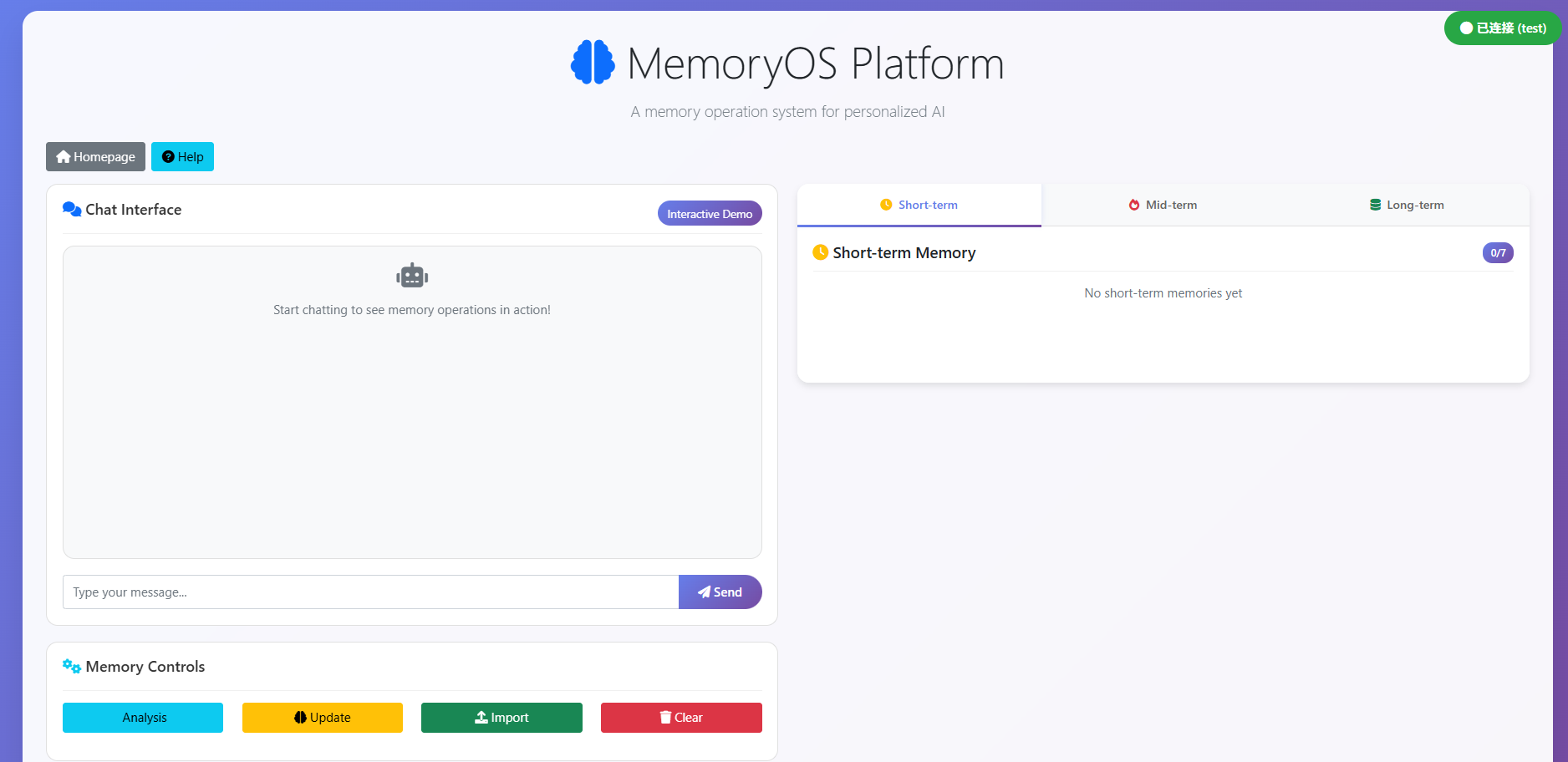 MemoryOS Playground Local Screenshot 2